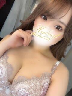 ののか ハイブリッドヘルス小岩中央（小岩/ヘルス）