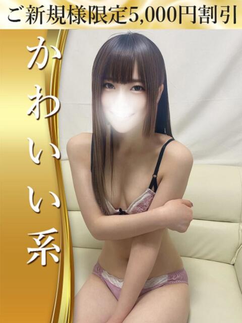 四宮　なぎ 業界未経験のモデル系イイ女専門店 ANECAM（デリヘル）