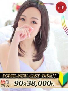 吉野ひなた FORTE（福原/ソープ）