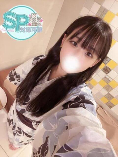 あい いきなりラブ彼女(ソープランド)