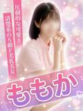 ももか デリピン　ハワイ（蒲田/デリヘル）