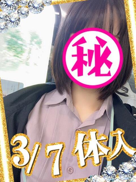 せな アラカルト（ソープランド）