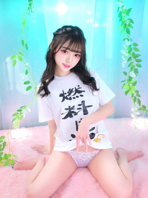 とあまる ZERO（ソープランド）