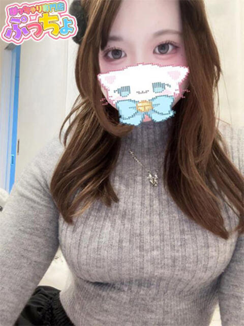 りあな 　♡ロリ×Ｆ乳＝ロマン♡ ぽっちゃり専門店（ぷっちょ）博多店（ぽっちゃりデリヘル）