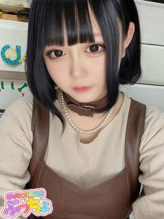 にこ ぽっちゃり専門店（ぷっちょ）博多店（中洲/デリヘル）