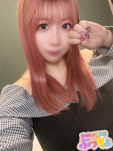 しぐれ ぽっちゃり専門店（ぷっちょ）博多店（ぽっちゃりデリヘル）