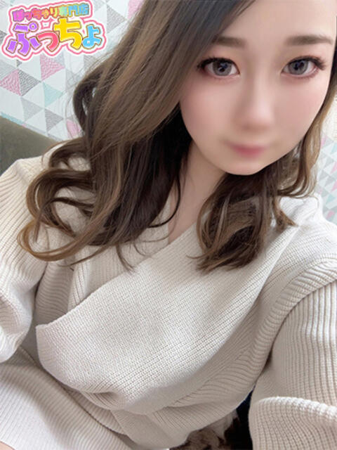 さゆ ぽっちゃり専門店（ぷっちょ）博多店（ぽっちゃりデリヘル）