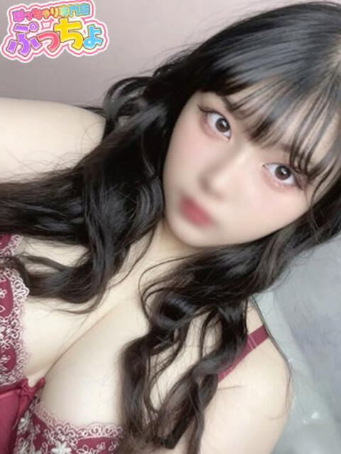 むく ぽっちゃり専門店（ぷっちょ）博多店（ぽっちゃりデリヘル）