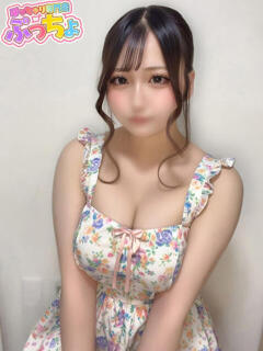 みう ぽっちゃり専門店（ぷっちょ）博多店（中洲/デリヘル）