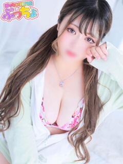 るう ぽっちゃり専門店（ぷっちょ）博多店（中洲/デリヘル）