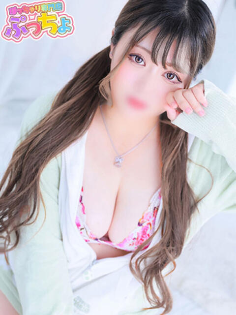 るう ぽっちゃり専門店（ぷっちょ）博多店（ぽっちゃりデリヘル）