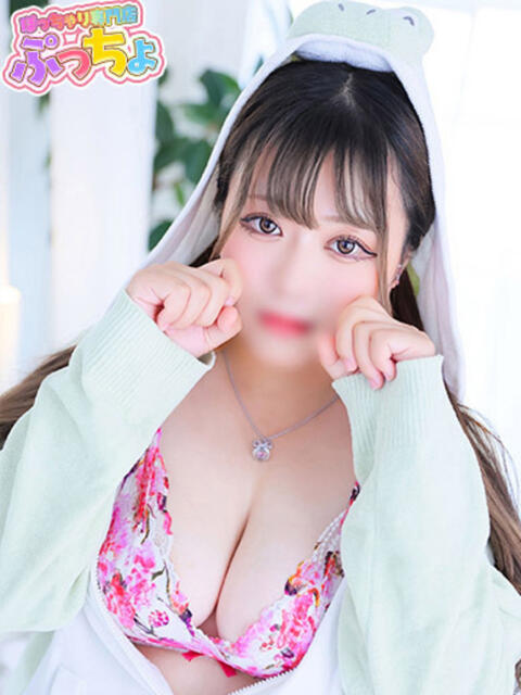 るう ぽっちゃり専門店（ぷっちょ）博多店（ぽっちゃりデリヘル）