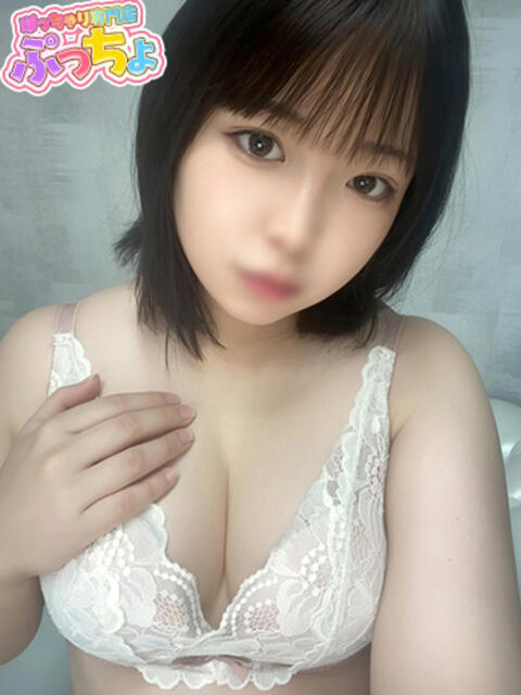 まみ　♡甘えんぼちびっこ巨乳♡ ぽっちゃり専門店（ぷっちょ）博多店（ぽっちゃりデリヘル）
