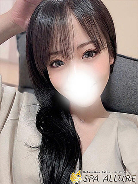 ねおん Spa Allure（スパアリュール）（【非風俗】メンズエステ）