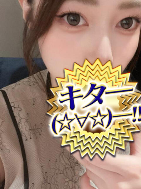 りんか 小岩人妻花壇（人妻系デリヘル）