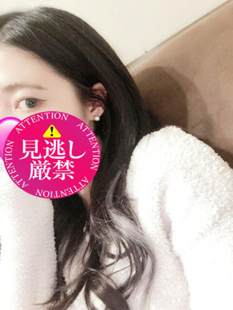 りんか 小岩人妻花壇（人妻系デリヘル）