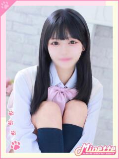ゆま【正統派清純美少女】 Minette ～ミネット～ 高崎店（高崎/デリヘル）