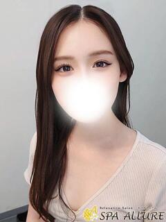 まみ Spa Allure（スパアリュール）（池袋/メンズエステ）