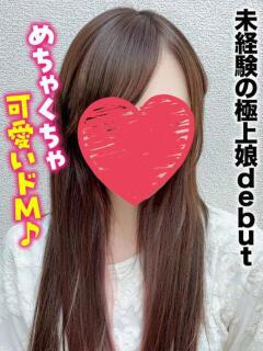 にこる★未経験の極上娘debut 千葉しろうと物語（成田/デリヘル）