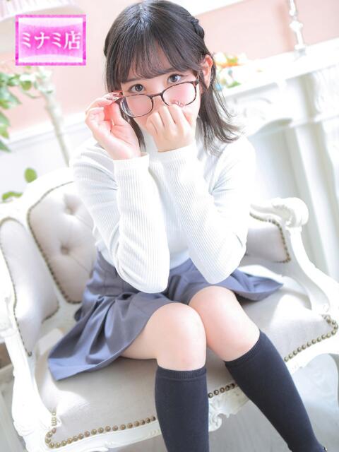 みどり ピンクコレクション大阪(デリヘル)