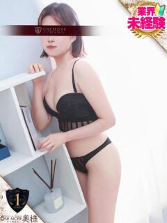 しえる One More奥様 大宮店（大宮/デリヘル）