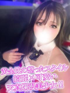 りん 渋谷とある風俗店♡やりすぎコレクション（渋谷/デリヘル）