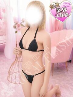 ☆りず☆ 100％本人が来る店！！デリヘル『ロイヤルフラッシュ』（小山/デリヘル）