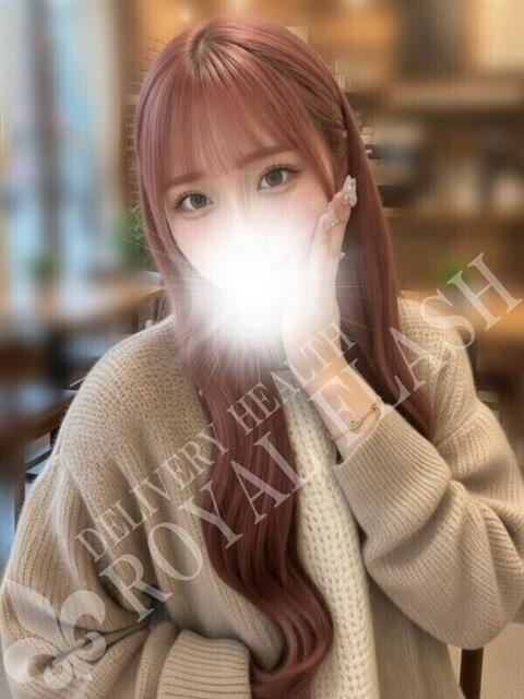 ☆れあ☆ 100％本人が来る店！！デリヘル『ロイヤルフラッシュ』（デリヘル）