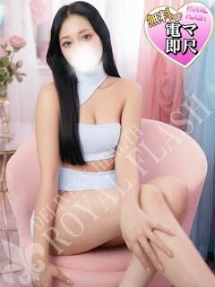 ☆ゆゆ☆ 100％本人が来る店！！デリヘル『ロイヤルフラッシュ』（小山/デリヘル）
