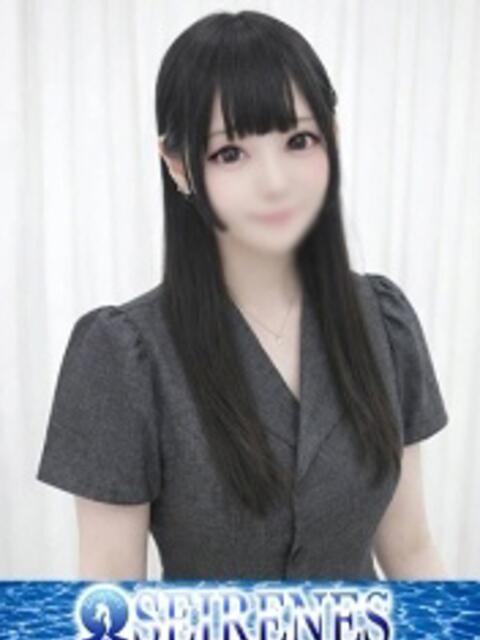 みこと Seirenes (セイレネス)（派遣型SMクラブ）