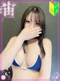 【来栖 まりん】 梅田ムチSpa女学院（梅田/デリヘル）