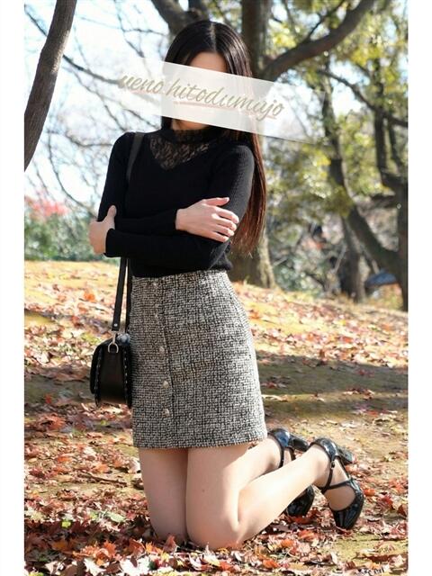 瑞希(みずき) 上野人妻城（人妻路上待ち合わせデリヘル）