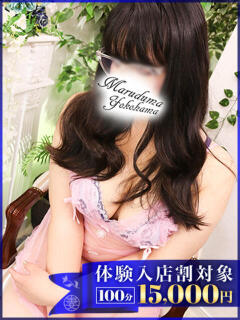 れんげ 丸妻 横浜本店（関内/デリヘル）