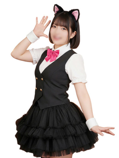 るう 2980円(にゃんきゅっぱ)(店舗型手コキ専門店)