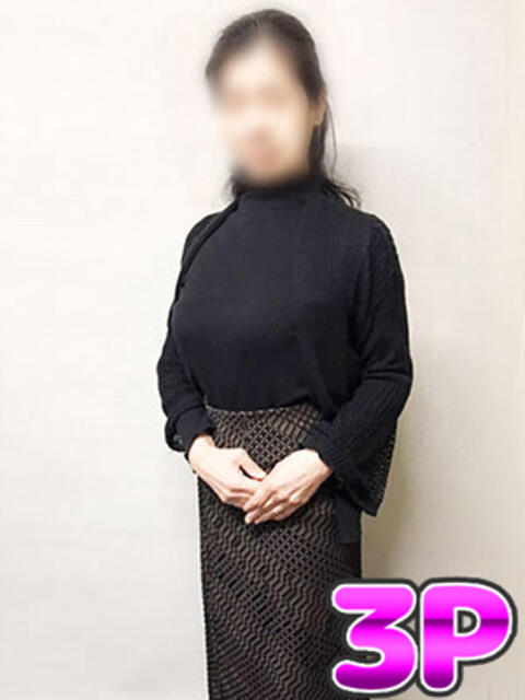 山根 熟女の風俗最終章 新横浜店（熟女デリヘル）