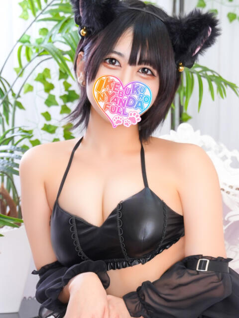 しろうとせいら にゃんだ☆full☆MIX（にゃんだふるみっくす）（ホテヘル＆デリヘル）