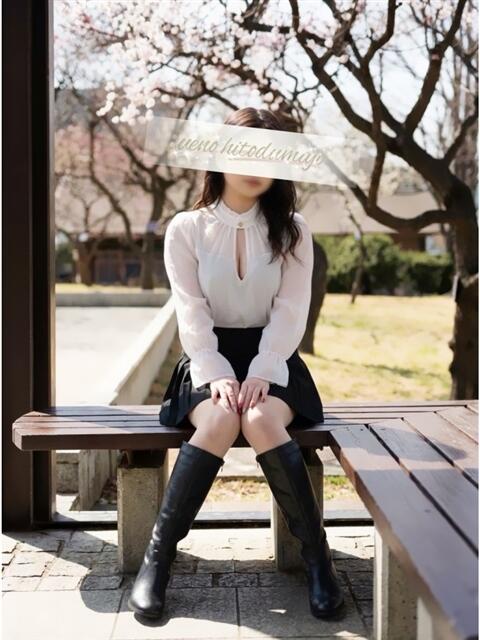 くう 上野人妻城(人妻路上待ち合わせデリヘル)