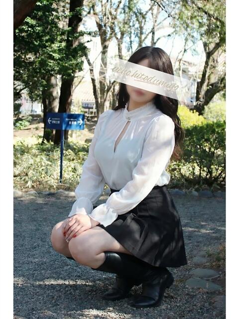 くう 上野人妻城(人妻路上待ち合わせデリヘル)