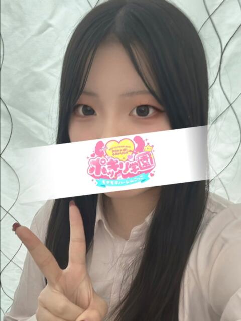 すい ポッキリ学園 ～モテモテハーレムごっこ～（ソープランド）