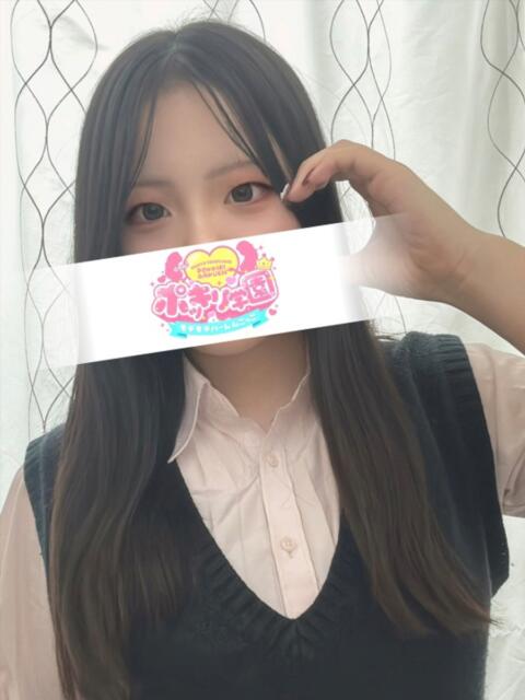 すい ポッキリ学園 ～モテモテハーレムごっこ～（ソープランド）