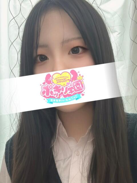 すい ポッキリ学園 ～モテモテハーレムごっこ～（ソープランド）