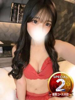 みう 即イキ淫乱倶楽部 柏店（柏/デリヘル）