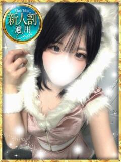 天使あも Claris Tokyo～クラリス東京～（品川/デリヘル）