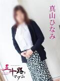 真山ひなみ 五十路マダム 岐阜店（金津園/デリヘル）