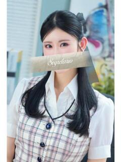 るか セグレターリオ（吉原/ソープ）