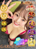 あみな丸。 ガーデン -人妻ダイスキ-（尾張一宮/デリヘル）