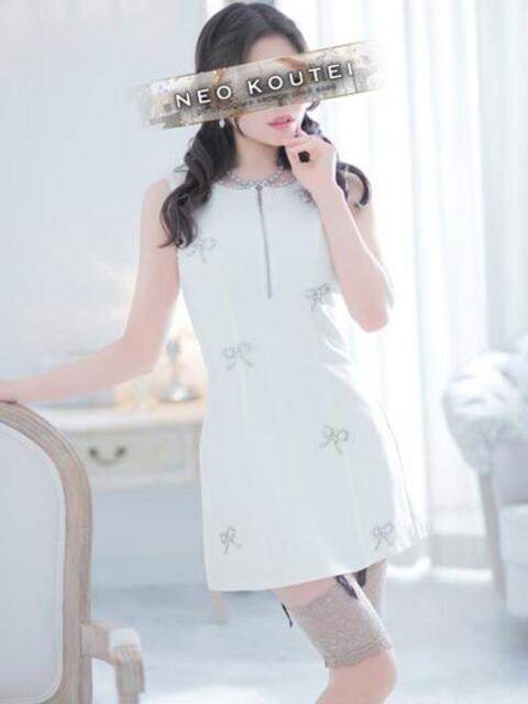 望月るか -NEO-皇帝別館（中央街）（ソープランド）