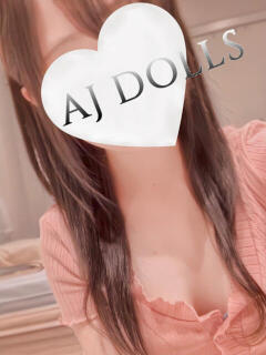 小戸森あかり AJ DOLLS(エージェイドールズ)（柏/メンズエステ）