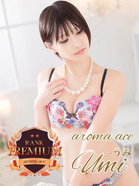 うみ（うみ）当店史上最高レベル aroma ace.（出張アロマエステ）