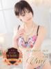 うみ（うみ）当店史上最高レベル aroma ace.（/）
